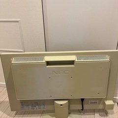 決定【もらってください】液晶ディスプレイ】の画像