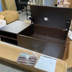 部分組み立て品　ローテーブル 昇降式 収納付き テーブル 机 天板昇降 高さ調整 大容量 簡単開閉 収納棚付き リビング 木製 クルミ 幅100*奥行50*高さ44&59cmの画像