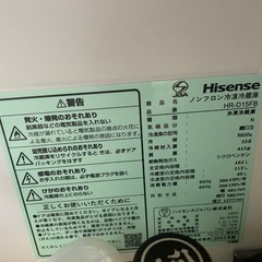美品　Hisense 2023年製の画像