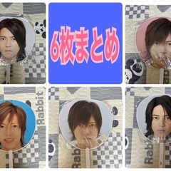 新品　ジャニーズ　アイドル　うちわ　１枚200円の画像