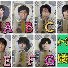 新品　ジャニーズ　アイドル　うちわ　１枚200円の画像