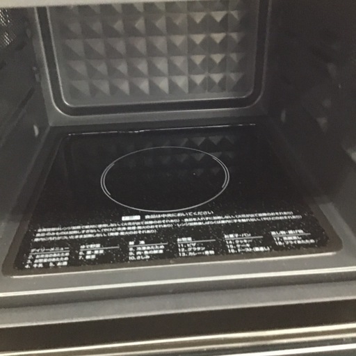 #I-46【ご来店頂ける方限定】YAMADAのフラットオーブンレンジです