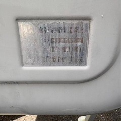 灯油タンク。の画像