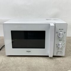 Haier ハイアール 電子レンジ JM-17J-50 ホワイト 白 2022年製 動作確認済み 25i菊MZの画像
