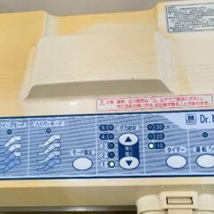 日東工器・メドマーDM-5000EXの画像