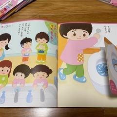 ①学研絵本12冊（いっしょ）の画像