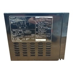 ZEPEAL　単機能電子レンジ　17L　DR-G1721F 2025年製の画像
