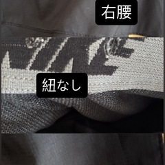 ナイキ Sサイズジャージ上下セットの画像