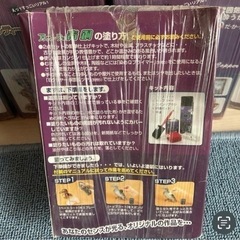新品未開封！8箱まとめて/染めQシリーズの画像
