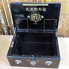 金庫 昭和4年式 高級警鈴付き金庫 ミカド アンティークコレクション 手提げ 黒 札幌市北区屯田 の画像