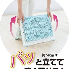 バスマットすのこの画像