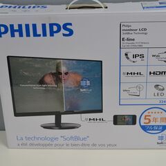 中古品 フィリップス 224E5EDSB/11 21.5型ワイド液晶ディスプレイ 訳アリ確認済の画像