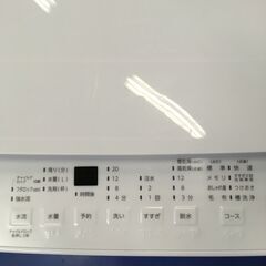 ★リユースのサカイ横浜南店★YM1445 TWINBIRD 洗濯機 WM-ED70 7㎏ 25年製 動作確認／クリーニング済みの画像