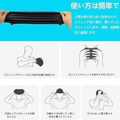 スイムキャップ 長髪水泳帽 メンズ レディース 大人 男女兼用 水着帽子 競泳用の画像
