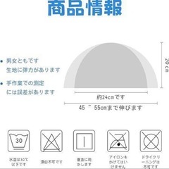 スイムキャップ 長髪水泳帽 メンズ レディース 大人 男女兼用 水着帽子 競泳用の画像