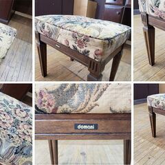 I26　カリモク　ドマーニ　ドレッサー＆チェアセットの画像