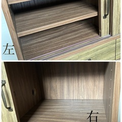 9月末まで／キャビネット／ロータイプキャビネット／テレビ台／収納棚の画像