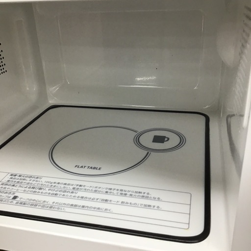 #I-48【ご来店頂ける方限定】TWINBIRDのフラット電子レンジです