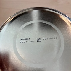 ステップ　フォローアップミルクの画像