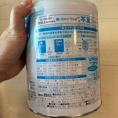 ステップ　フォローアップミルクの画像