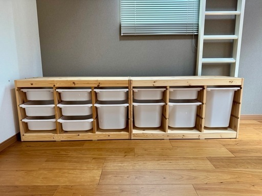 IKEA トロファスト　２個セット