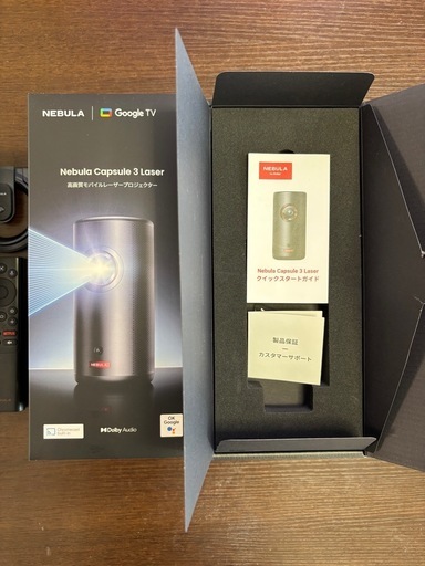 Anker Nebula Capsule 3 Laser