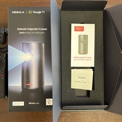 Anker Nebula Capsule 3 Laserの画像
