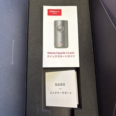 Anker Nebula Capsule 3 Laserの画像
