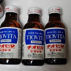指定医薬部外品　疲労回復　アリナミンV4本　リポビタンD1本の画像