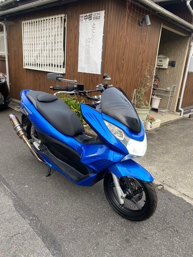ホンダ PCX 125cc