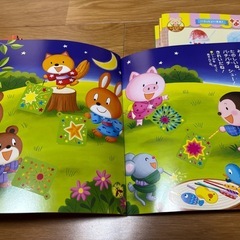 ②
フレーベル館絵本12冊（じゅにあ）の画像
