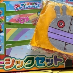 アンパンマンまとめて8点セットの画像