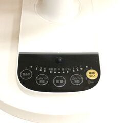 【JY-194】お買得！2017年製 IRIS OHYAMA アイリスオーヤマ リモコン式扇風機 LFD-304L ホワイトの画像
