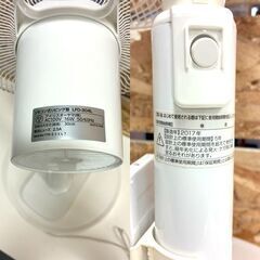 【JY-194】お買得！2017年製 IRIS OHYAMA アイリスオーヤマ リモコン式扇風機 LFD-304L ホワイトの画像