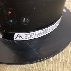 2016年　Dyson hot+cool 冷暖扇風機 の画像