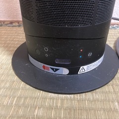 2016年　Dyson hot+cool 冷暖扇風機 の画像