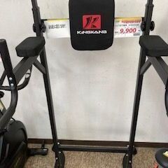 ID:154970　ぶら下がり器具　の画像