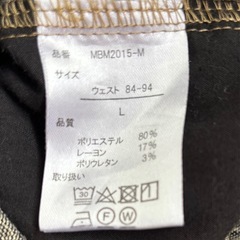 チェック柄 イージーパンツ Lサイズの画像