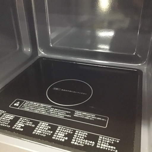 #I-49【ご来店頂ける方限定】Sirocaのフラット電子レンジです