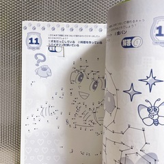 【無料】点つなぎ　全230問の画像