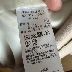 アーバンリサーチ⭐︎美品
コートの画像