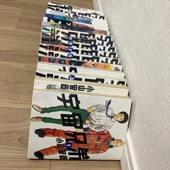 宇宙兄弟 1〜19巻　小山 宙哉 の画像