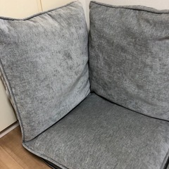 ローソファの画像