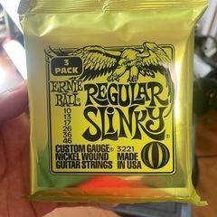 アーニーボール　エレキ弦3セット