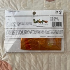 パティー風船 恐竜の画像