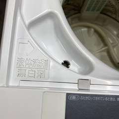 Panasonic2012年製5.0kg洗濯機の画像