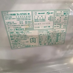 2017年製🌾シャープ【両開き  どっちもドア】415L 4ドアノンフロン冷蔵庫(0820c) の画像