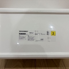 IKEA 収納ケースの画像