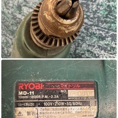 RYOBI マイドリル MD-11 中古品の画像