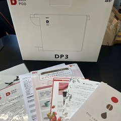 UCCドリップポッドDP3　カプセル式コーヒーメーカー操作パネルの画像
